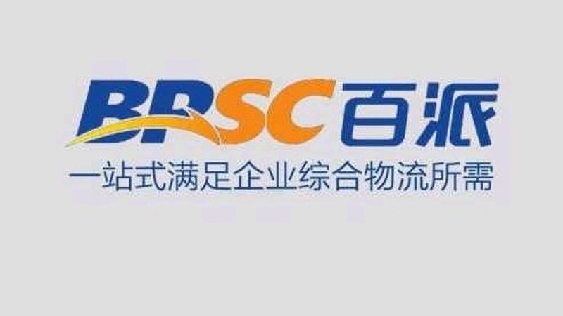CDMO项目合作：揭秘其优势与潜在风险