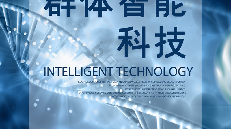 CDMO项目合作推荐厂家