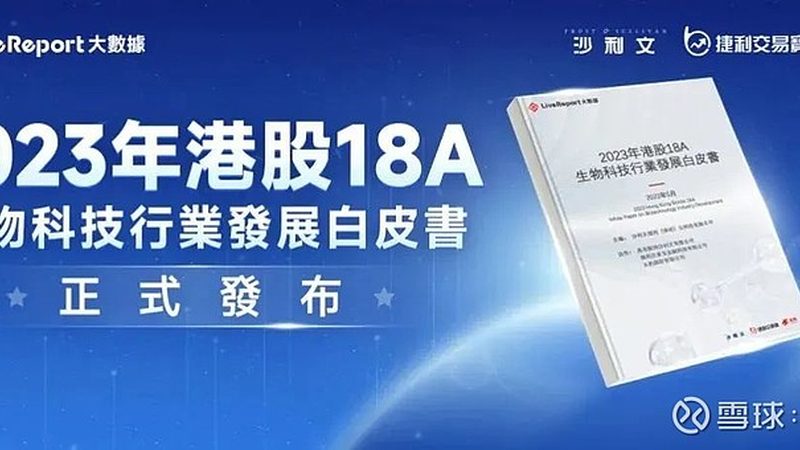 核酸药物CDMO代工费用：揭秘其构成与影响因素
