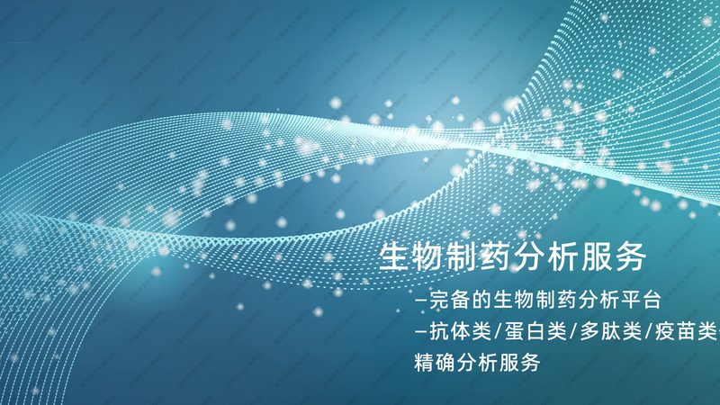 DNA连接酶：生命科学研究的“粘合剂”**