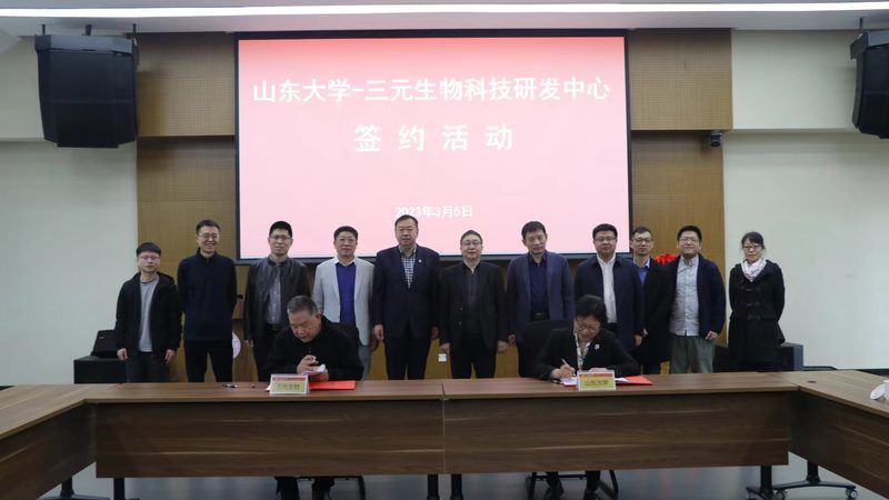 CDMO技术平台资质参数揭秘：揭秘制药企业的“幕后英雄